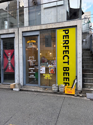 PERFECT BEER STAND 福岡
