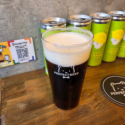 PERFECT BEER STAND 福岡 사진 5