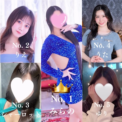 天神ガールズバー 海酒 사진 3