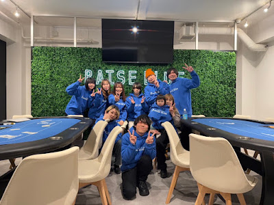 RAISE BLUE ポーカーバー 福岡博多天神店 사진 5