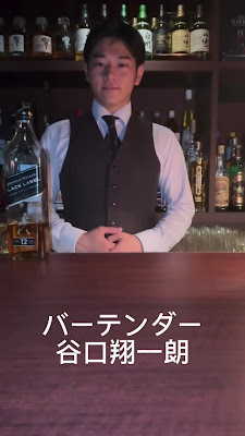 Baron 사진 2