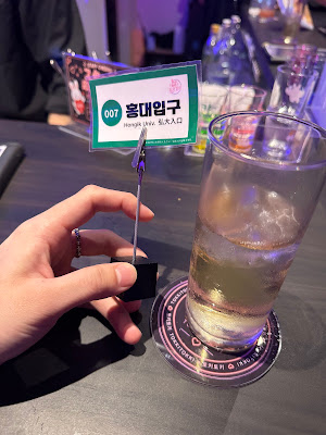 한일혼술바 토키토키 사진 4