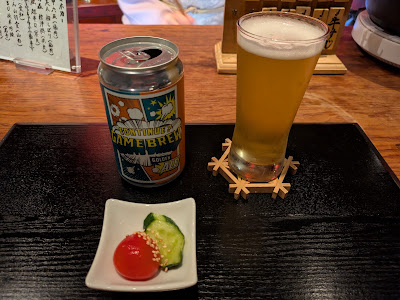 お茶屋BAR 六馬 사진 5