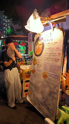 屋台通り 사진 3