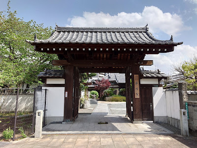 절신원