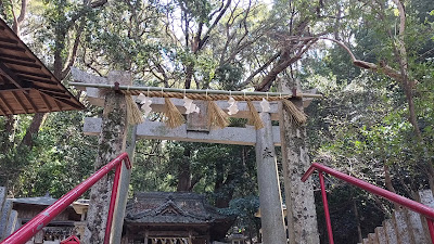 Ishiana Inari Shrine 사진 3