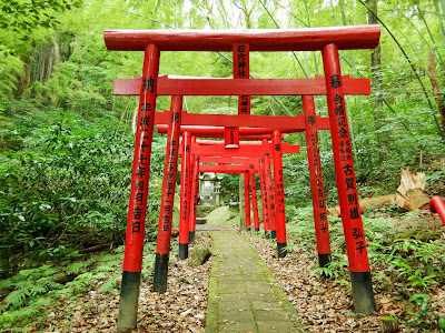 Ishiana Inari Shrine 사진 5