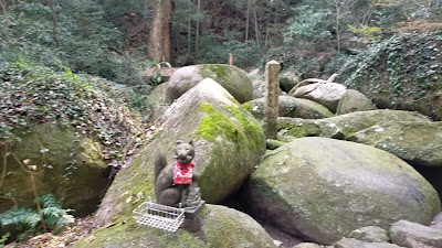 Toujaku Inari Ookami 사진 3