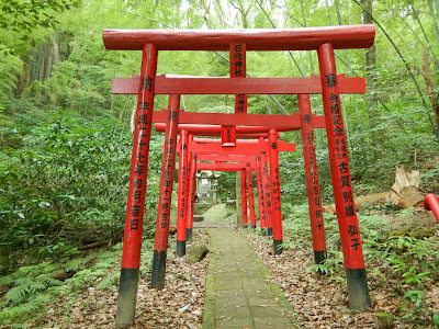 Toujaku Inari Ookami