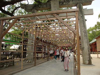 Fifth Torii 사진 4