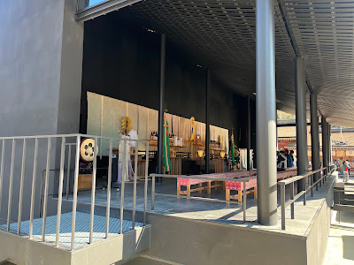 Dazaifu Tenmangu Temporary Hall 사진 5