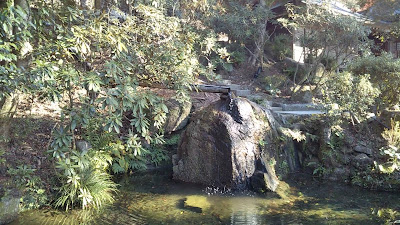 Susa Shrine 사진 3