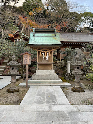 Susa Shrine 사진 5