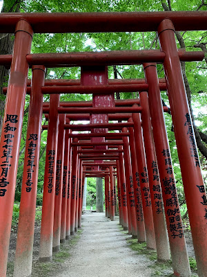 Shikibu-inari Shrine