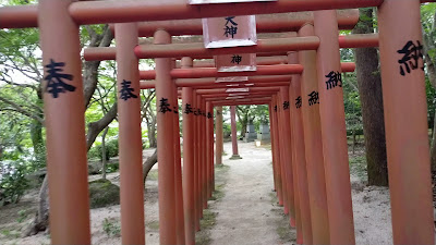 Shikibu-inari Shrine 사진 3