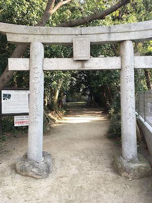 須玖 住吉神社（下の宮） 사진 4
