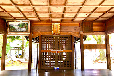 Ijirichiroku Shrine 사진 5