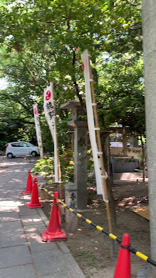 Kumanodoso Shrine 사진 3