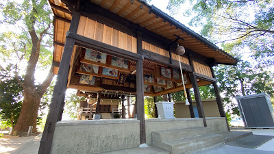 Nakahachimangu