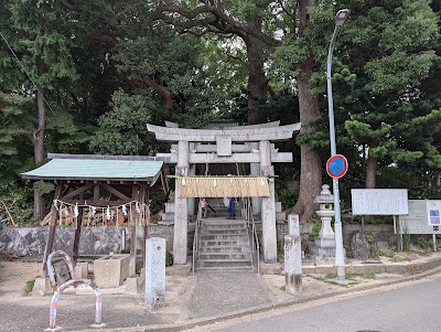 Nakahachimangu 사진 4
