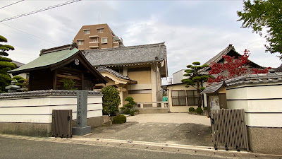 Myosenji