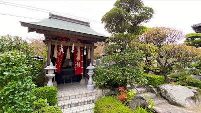 Myosenji 사진 4