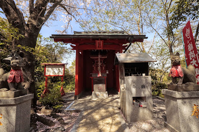 Unomeinari Atagoinari Shrine 사진 4
