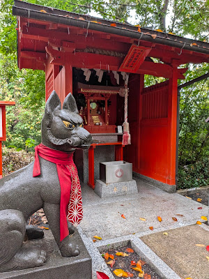 Unomeinari Atagoinari Shrine 사진 5