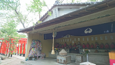 Atagojizoson 사진 4