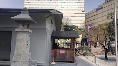 케고 신사 사진 3