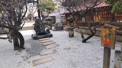 케고 신사 사진 5