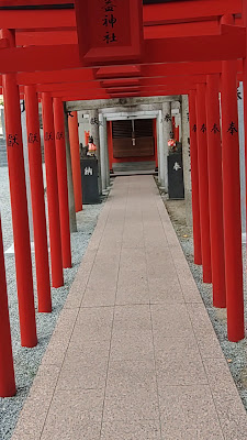 今益稲荷神社（警固神社境内末社） 사진 3