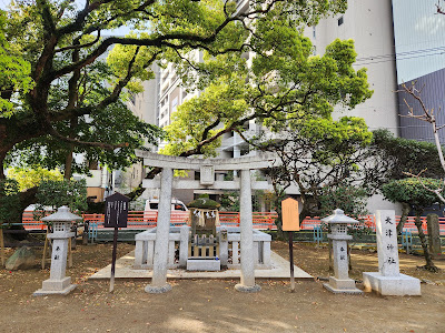 Amatsu Shrine 사진 4