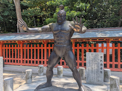 Sumiyoshijinjahonden 사진 4