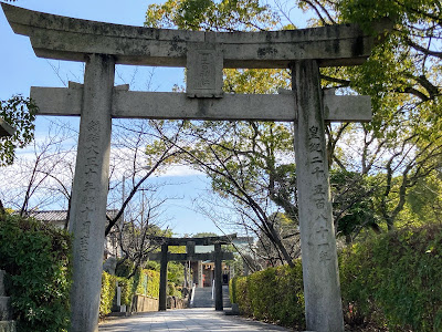 Hiyoshi Shrine 사진 4