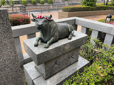 Kagamitenmangu Shrine 사진 4