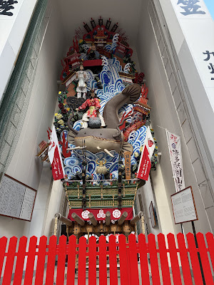 神輿殿 사진 4