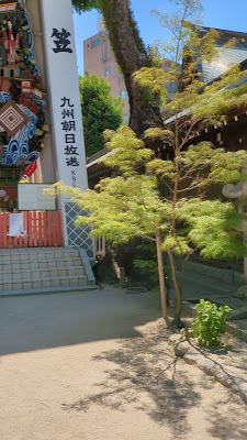 神輿殿 사진 3