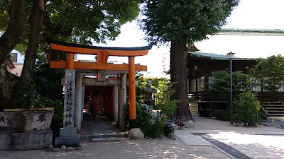 Kushida 사진 3