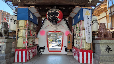 Kushida Shrine North Gate 사진 4