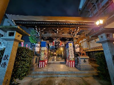 Kushida Shrine North Gate