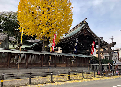 Kushida Shrine North Gate 사진 5