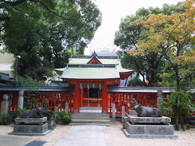 영천학의 우물 사진 5