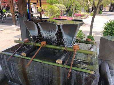 Kushida Shrine Chozuya 사진 4