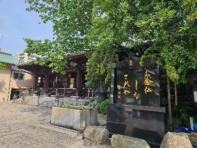遊女明月の墓 사진 5