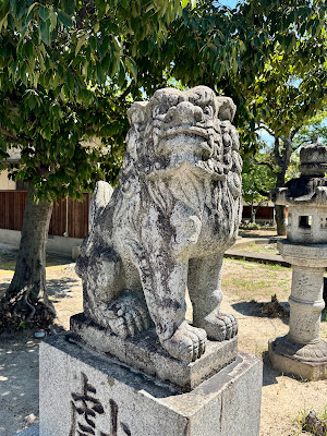 Mitsunomiya Shrine 사진 4