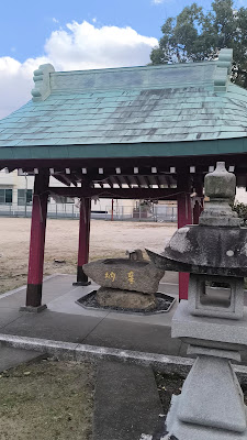 Mitsunomiya Shrine 사진 3