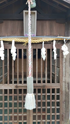 Saitozaki Shrine 사진 3