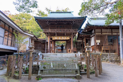 Shinkyo