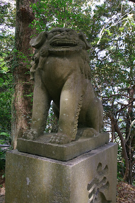Shinkyo 사진 5